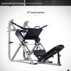 Junxia Commercial Strength Training Equipment