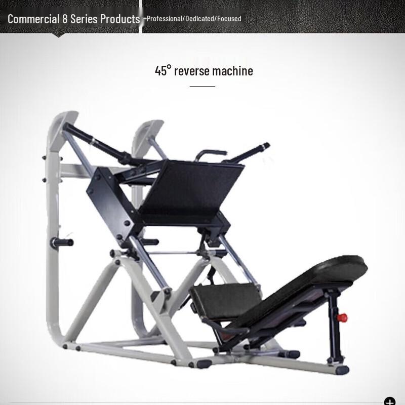 Junxia Commercial Strength Training Equipment