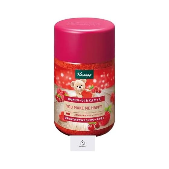 Kneipp Bath Salts Framboise Scent 850g Bath Salts Plant Derived Ingredients Comes with Aronheur Original Mask Case