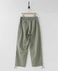 Leopeusaideu Easy Para Pants Sage