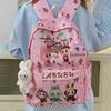 Labubu Kinderrucksack Schultasche Schüler Schultasche Leichter Niedlicher Rucksack Mode Cartoon Rucksack