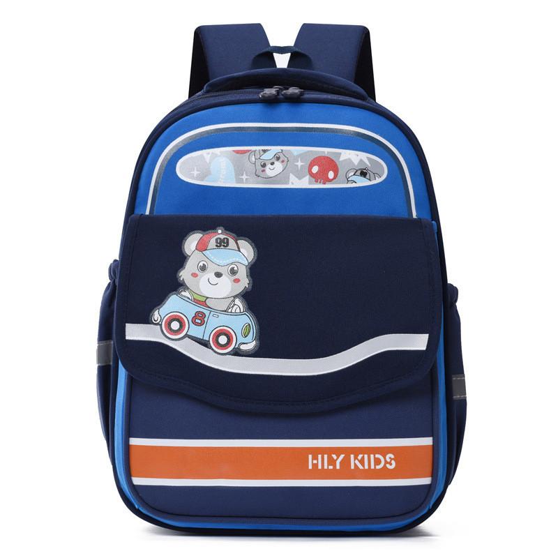 Cute Cartoon Kids Backpack For Kindergarten Boys And Girls With Ergonomic Design