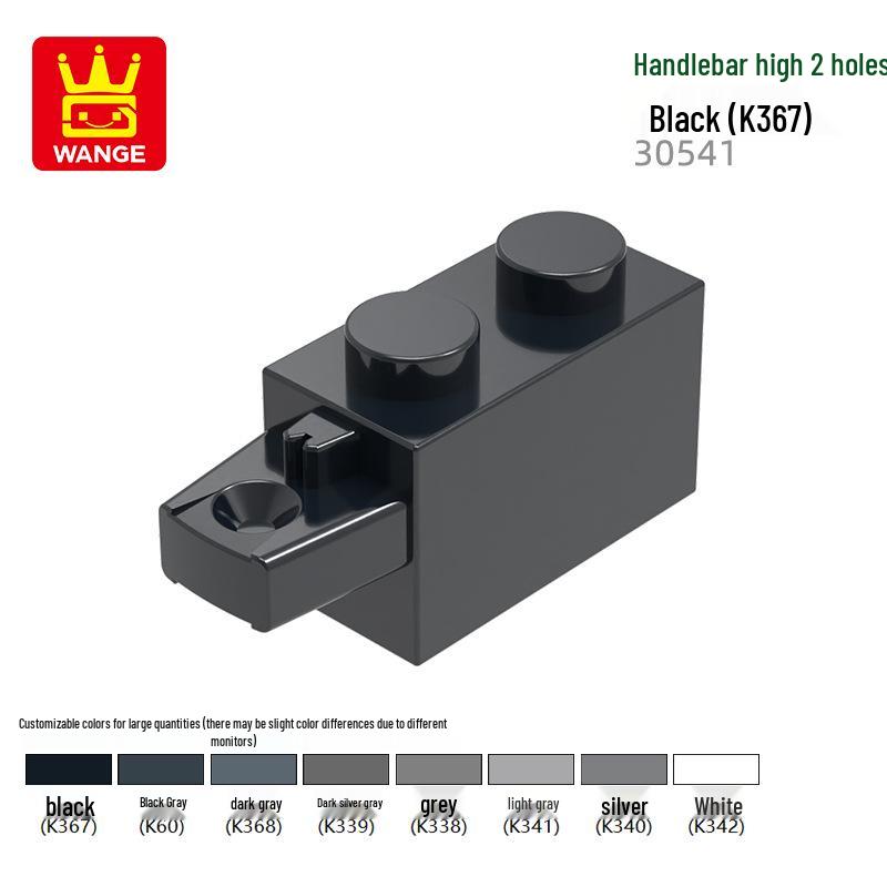 Wange Kleine Partikel Kompatibles Baustein-Set (73603, 4213, 3938, 3937, 3679, 3680 Teile)