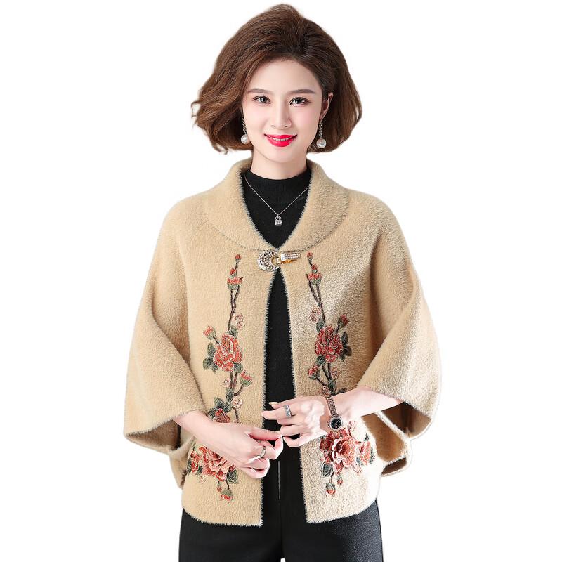 Women's New Chinese Style Embroidered Short Coat
