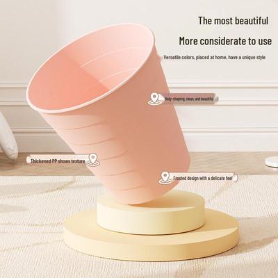Spiral Trash Can: Lidless, Simple Round Design for Home, Living Room, Bedroom, and Bathroom