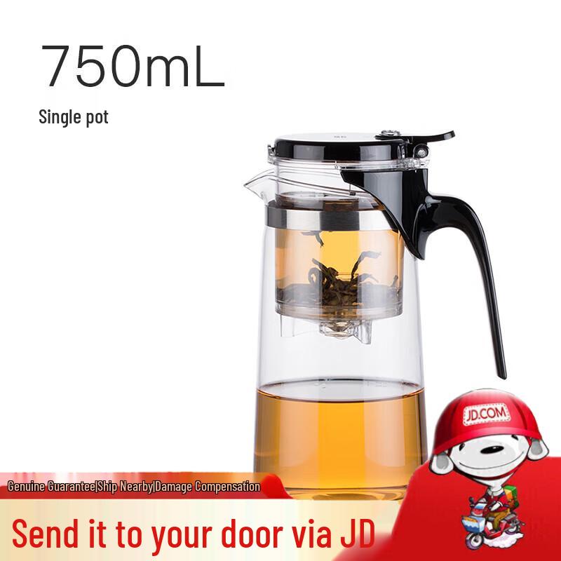ShineMind Heat-Resistant Glass Teapot with One-Key Filter