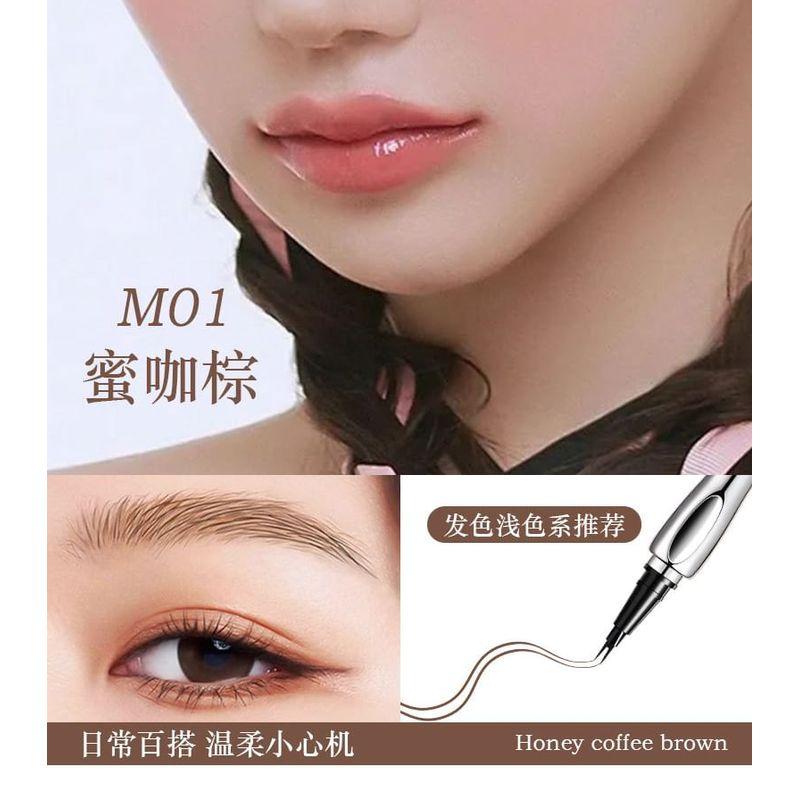 MACK ANDY - Two-Pronged Positioning Liquid Eyebrow Pen - 3 Colors