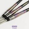 Trinidad Undisputed Romero Natsumi Steel Tip Darts 90% Tungsten Barrel 19g