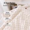 Soft Cotton Velvet Baby Stroller Seat Cushion for Autumn & Winter
