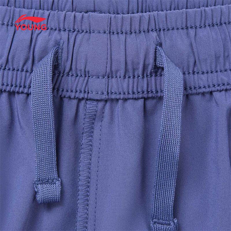 Li-Ning Girls' Quick-Dry Sports Shorts
