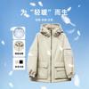 New Winter Tooling Short Jacket Hooded Goose Down Jacket Loose Casual Neutral Couple