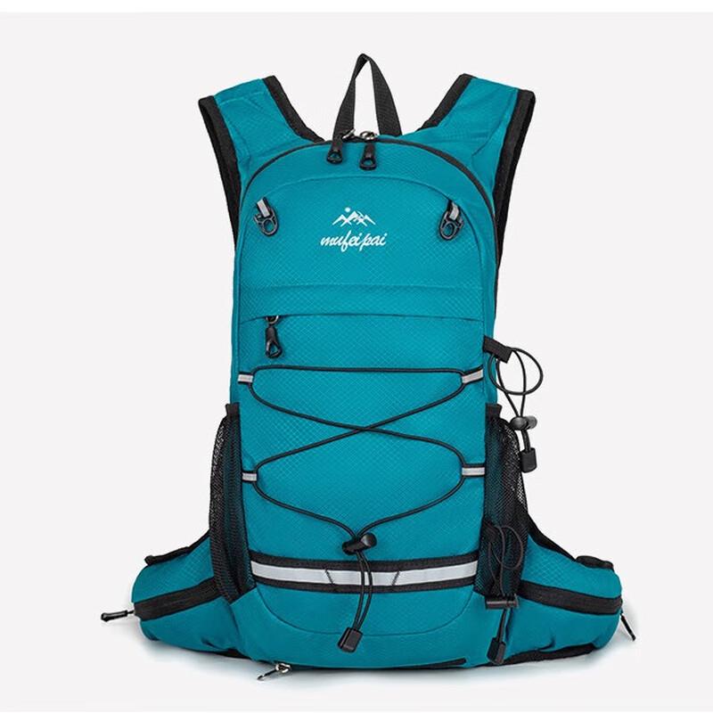 Lishen Outdoor Hiking & Travel Backpack Medium