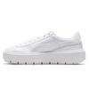 (WMNS) Basket Platform Retro Low Tops Casual Skateboarding Shoes Unisex White Women's 367046-01