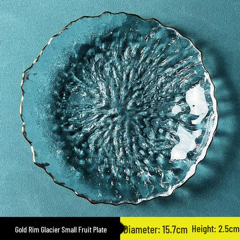 

Japanese Style Gold Rim Glacier Pattern Glass Plate