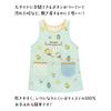 ON NISHIKI Coji-Coji Sanrio Characters Apron for Nursery Teachers, Women's, Adults, Side Buttons, Quick-Drying, Wrinkle-Resistant, Character Apron (cs