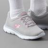 Skechers Dámské ležérní vycházkové boty 12985-GYHP