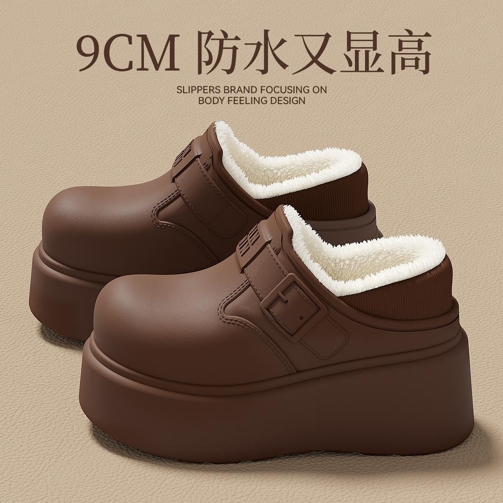 Arch support cotton slippers new autumn and winter outer wear thick bottom warm plush waterproof cotton drag