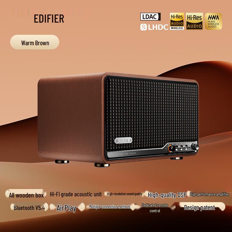

Edifier S300 HiFi Retro Bluetooth Speaker