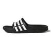 Duramo Abrasion Resistant Kids' Slippers Carbon Black Kids' G06799