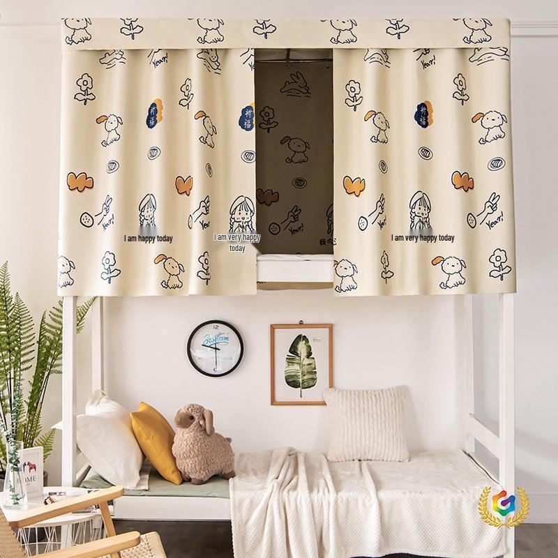 Hanton Dormitory Blackout Bed Curtain