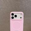 Suitable for IPhone17ProMax Magnetic Phone Case Candy Tail Apple 16 Anti Drop Full Package PC Protective Case