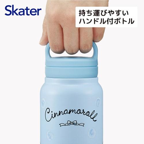 Skater Insulated Stainless Steel Mug Bottle, 350ml, with Screw Handle, Sanrio Cinnamoroll Watercolor Cosmetics, STSC4