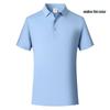 Buzhiyi Unisex 5A Cotton Short Sleeve Polo Shirt