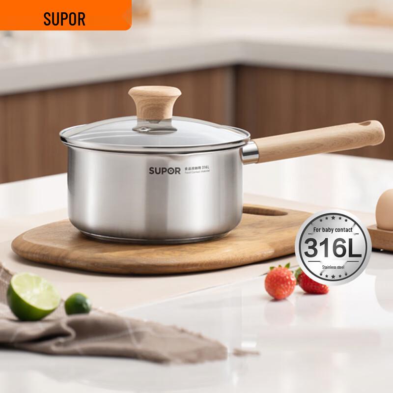 SUPOR 316L Stainless Steel 18cm Multi-Purpose Milk Pot