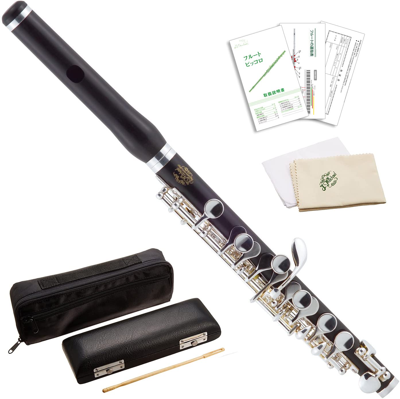 

Дж. Майкл Пікколо PC-800