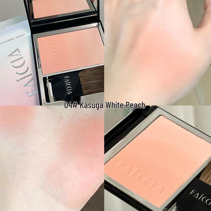 FAICCIA Yunzhiyao Multi-Use Gradient Blush & Eyeshadow Palette with Shimmer and Contouring in Three Colors.