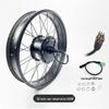 Super73 Dual Motor Wheelset 20x4.0 Hub 500W/1000W for Snow Bike