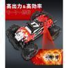 Carox OX45 (Red) - Fast, Off-Road, 1/18 Scale RC Car with 2 Rechargeable Batteries, 25KM/H Speed, Approx. 60 Minutes of Operation Time, Adjustable Spe
