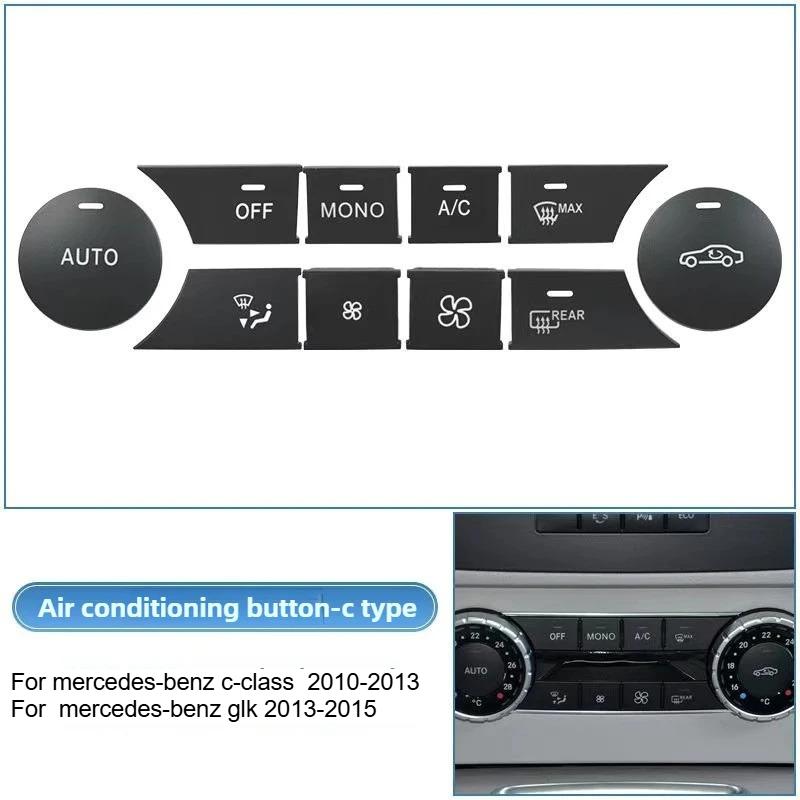 For Mercedes-Benz C-class GLK Air Conditioner Button, MLGL Air Volume Button GLS GLE Central Control Volume Switch Button