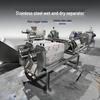 Pig & Poultry Manure Separator: Dry-Wet Dewatering for Farm Waste & Sweet Potato Residue