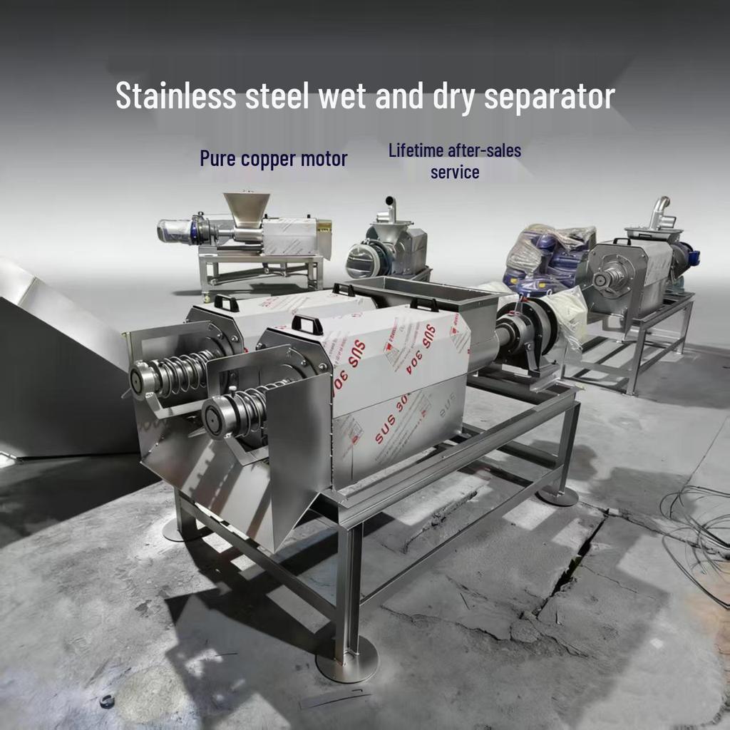 Pig & Poultry Manure Separator: Dry-Wet Dewatering for Farm Waste & Sweet Potato Residue
