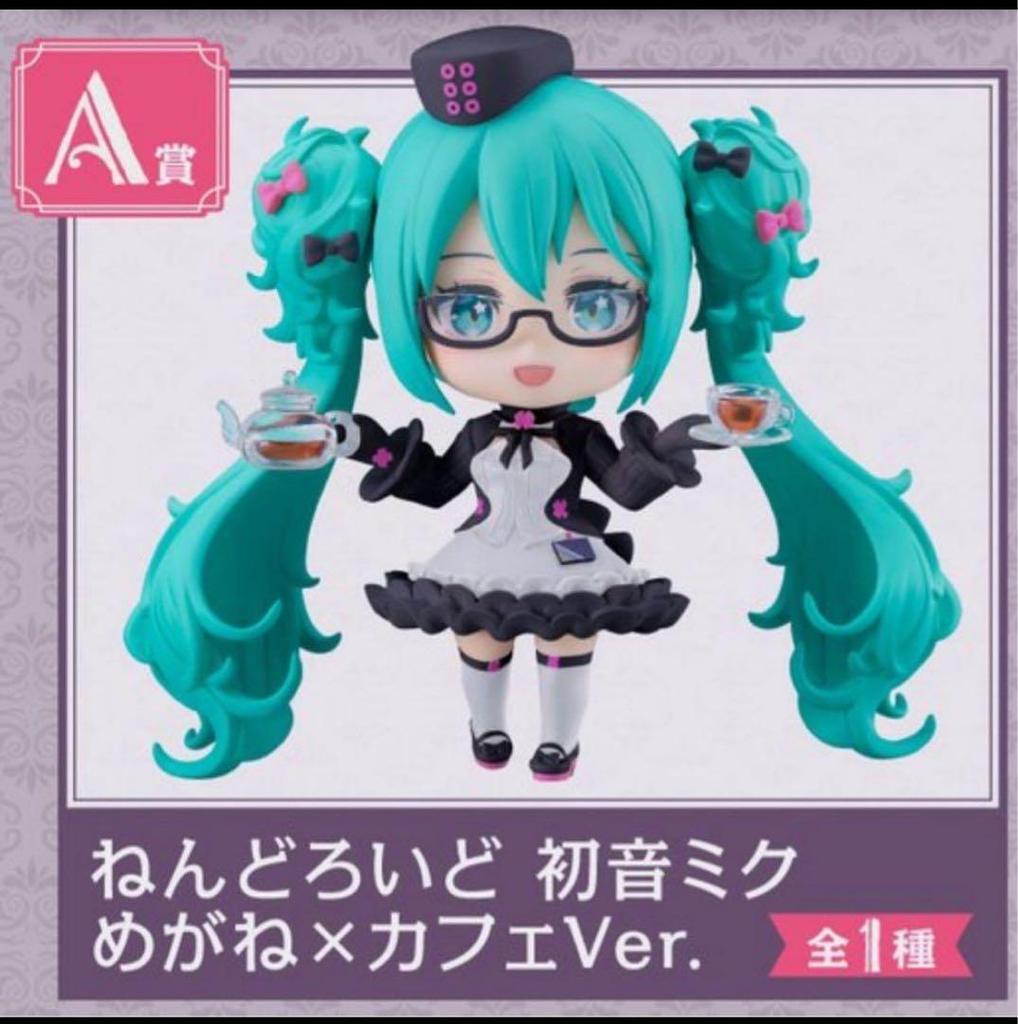 [USED] Good Smile Lottery Hatsune Miku 2025 Autumn A Prize Nendoroid