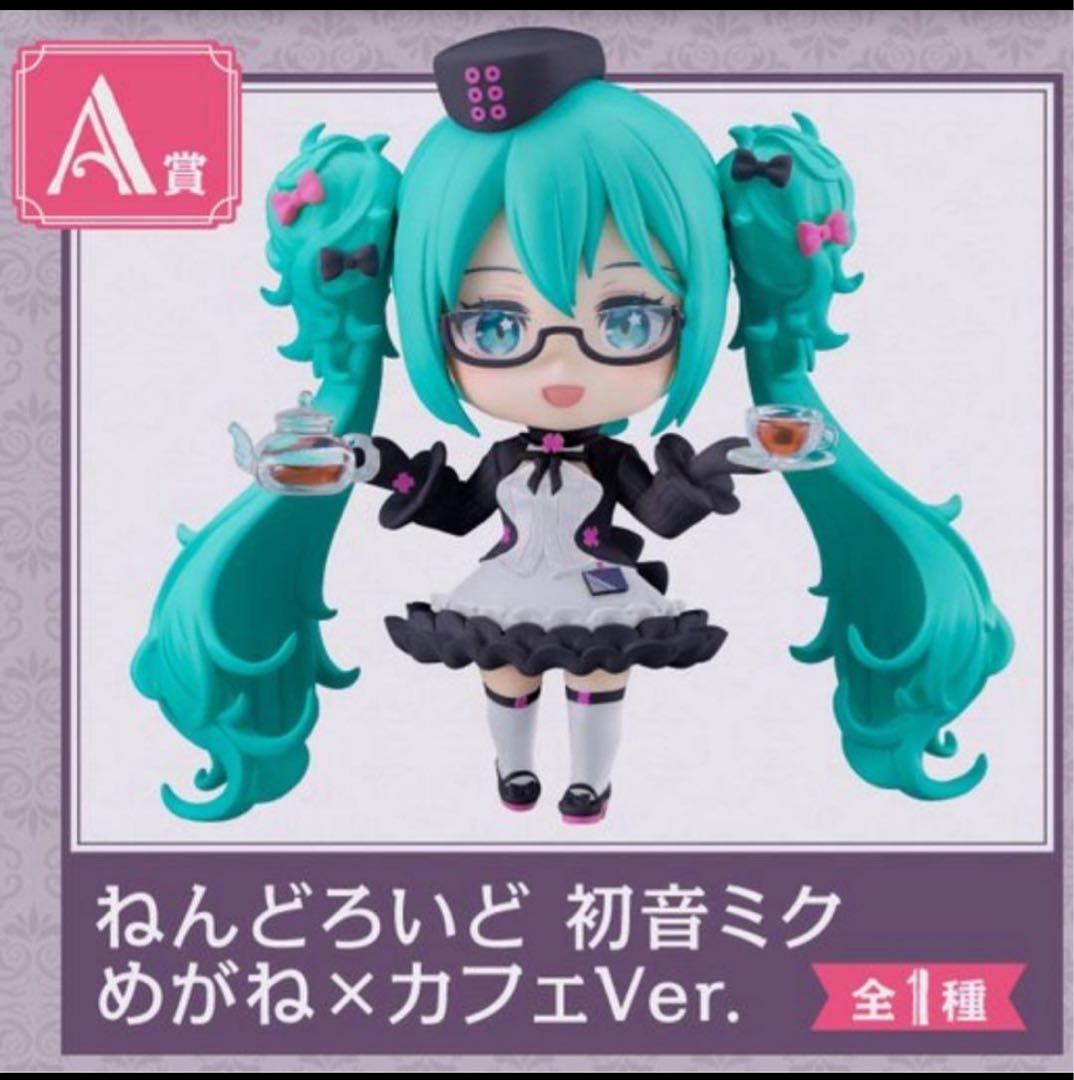 

[USED] Good Smile Lottery Hatsune Miku 2025 Autumn A Prize Nendoroid