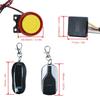 125dB 1-Way Motorcycle Alarm System Anti Theft Kit Engine Start Remote Key Fob 12V Overload Protector Built in Vibration Sensor