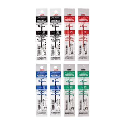 Mitsubishi Pencil Jetstream Multi-Color Ballpoint Pen Refill 0.5mm 4 Colors Pack of 2