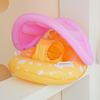 Kids Pool Float Sun Protection Anti-Tip Seat Inflatable Kids Pool Floats for Beach Lake Water Summer Home Travel Outdoor
