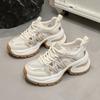 Small Size Platform Silver Fashion Dad Shoes Women's New Versatile Casual Shoes Heightening Lightweight Sports Shoes Trendy Shoes