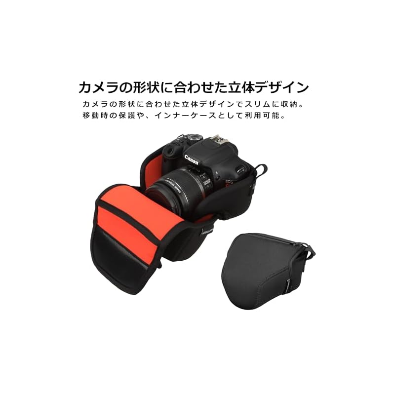 HAKUBA Luft Design Slim Fit Camera Jacket M-80 Black DCS-03M80BK (Single-Lens Reflex Camera Case)
