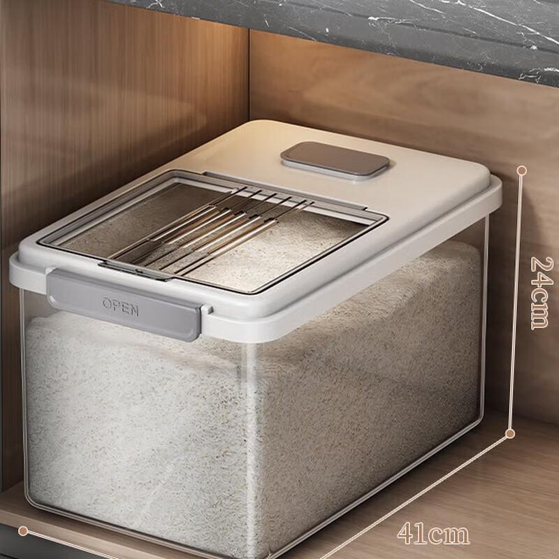 ZISIZ Rice Storage Container