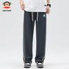 paul frank Men's American Fashion Wide-Leg Casual Pants