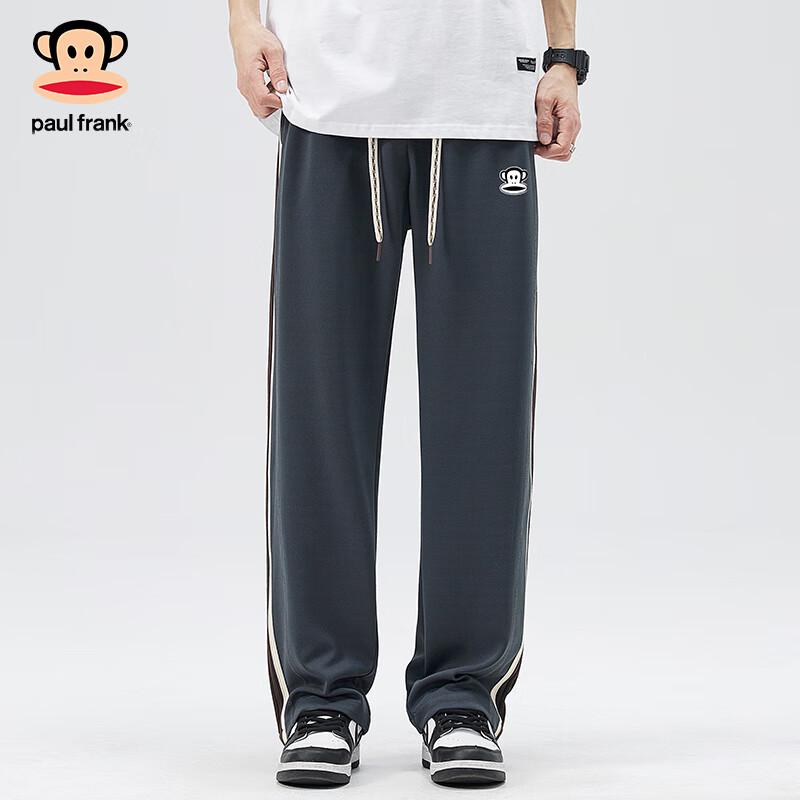 paul frank Men's American Fashion Wide-Leg Casual Pants