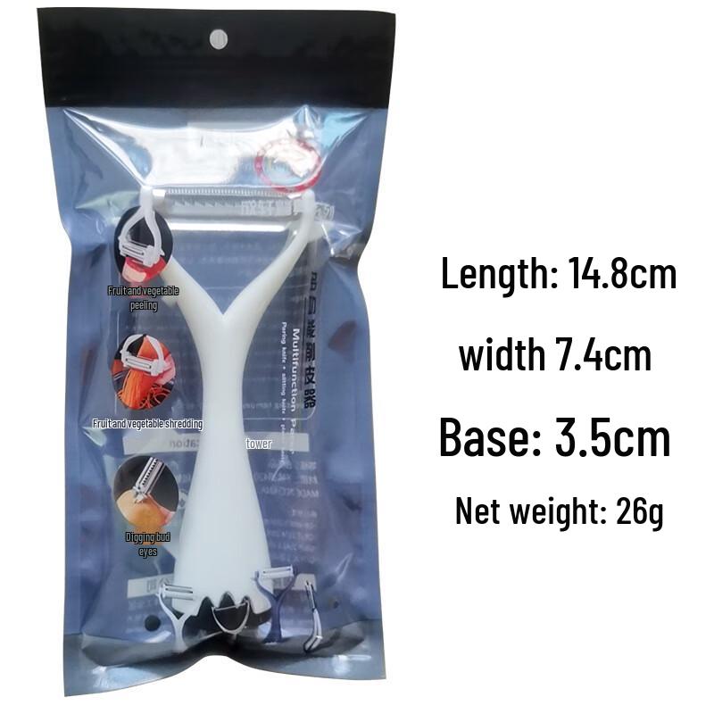 Stainless Steel Dual Blade Peeler