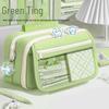 Large Capacity Transparent Pencil Case for Girls and Boys - New Style for Junior High Students