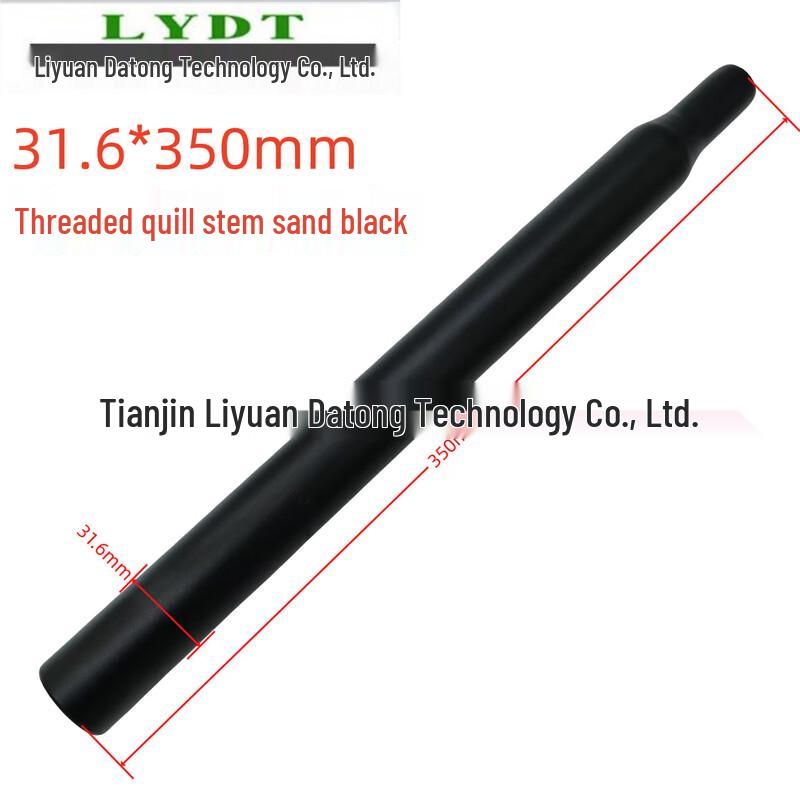 Li Shi Bicycle Mountain Bike Seatpost