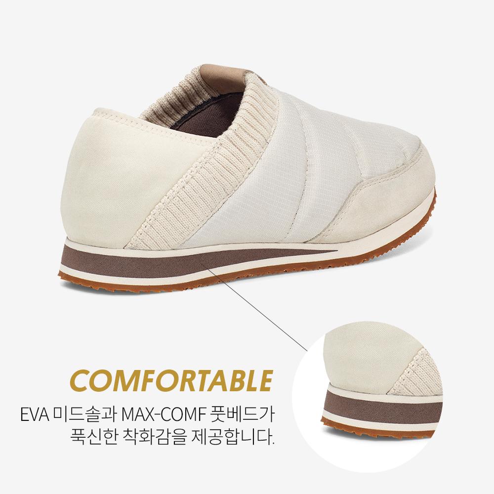 Teva Female Reamer 2 (Bir) Stvf2333091-Bir