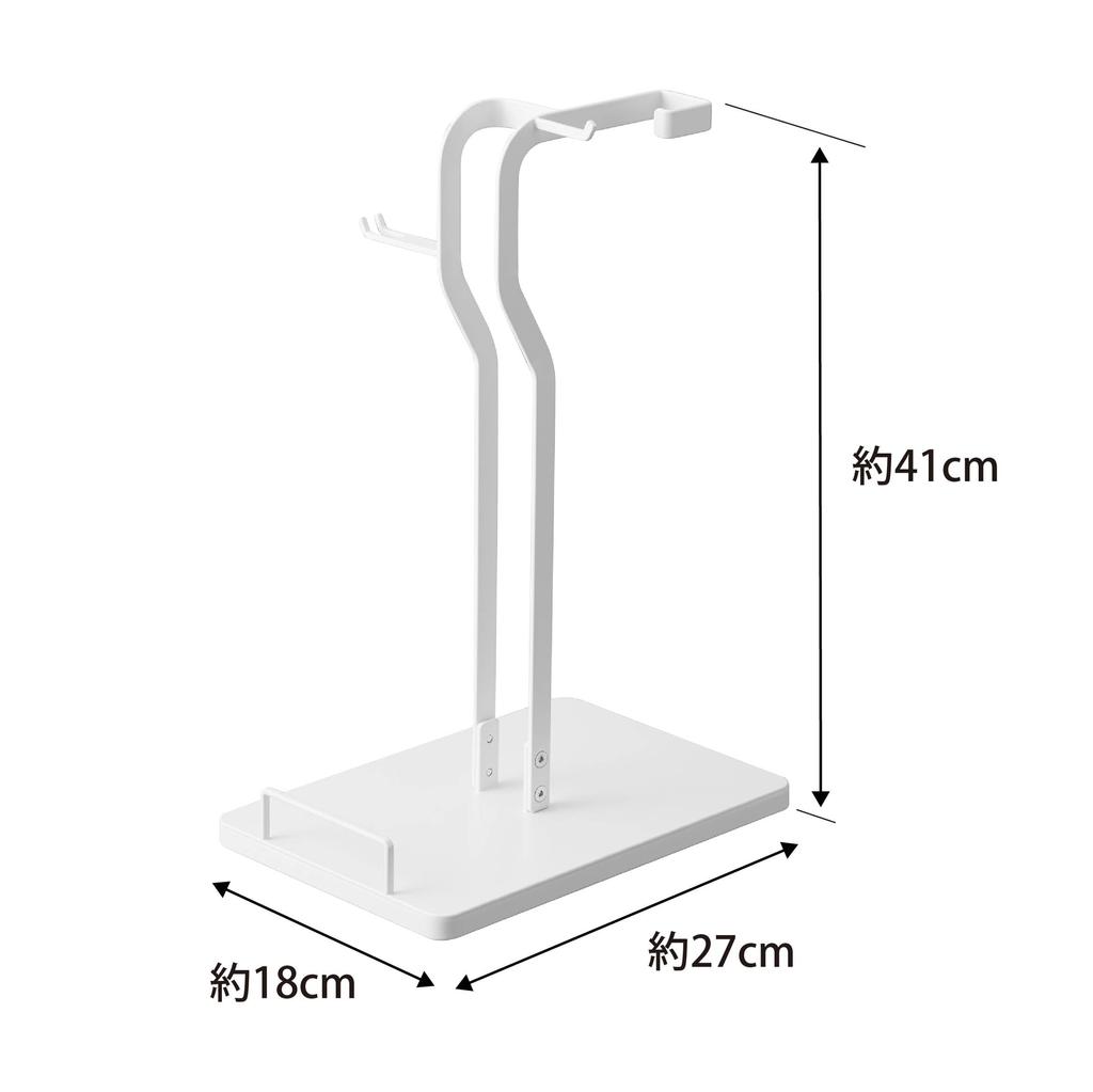 Stație de curățare Yamazaki Jitsugyo, albă, aprox.. Suport pentru curățarea farfuriilor cu bețișoare (L18 x A27 x Î41 cm) - Instrumente de curățare - Depozitare vrac - 3650